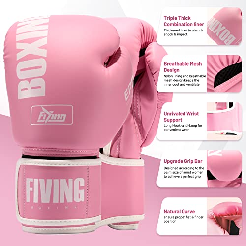 Boxing Gloves for Women - color: New Pink, size: 8oz