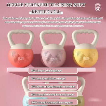 Kettlebell Weights Office Strength Training Soft Kettle Bells, Gym Muscle Strengthening Kettle Ball, Ergonomic Wave Handle, Gift(Yellow-8kg) - color: Yellow-8kg