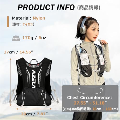 Running Water Bottles Flask BPA Free Leakproof Hydration Vest Packs Waist Belt Replacement for Triathlon Marathon Hiking Cycling Climbing Runner - color: #3 Black (7L) + 1.5L White Water Bladder