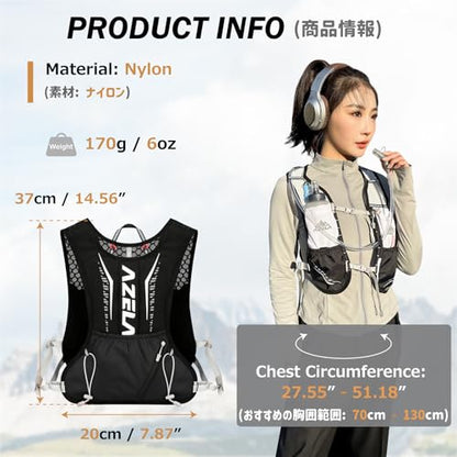 Running Water Bottles Flask BPA Free Leakproof Hydration Vest Packs Waist Belt Replacement for Triathlon Marathon Hiking Cycling Climbing Runner - color: #3 Black (7L) + 1.5L White Water Bladder