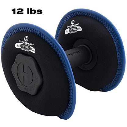 HYPERWEAR SoftBell Adjustable Dumbbells – Soft Neoprene Weight Plates with Easy-Grip Handle, Modular Dumbbell System for Home Gym, Strength & Functional Training (3-40 lbs) - color: (D) 12-Pound | Blue | Single