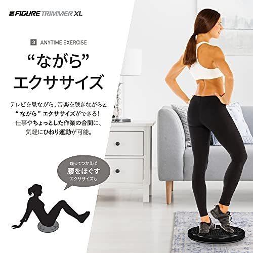 Daiwa Felicity Figure Trimmer Ab Twister Board - Waist Twister Machine for Core & Abs Exercise - Waist Twisting Fitness Tool, Dizzy Disc Twist Board for Slimming Workout & Reflexology