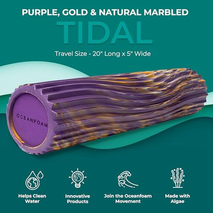 Tidal Roller - Purple, Gold & Natural Marbled - Muscle Massage Foam Roller for Back Pain & Stretching - Firm & Ergonomic Wide Wave Textured - Yoga, Athletics, Wellness - Full Size, 20" x 5" - color: Purple, Gold & Natural Marbled