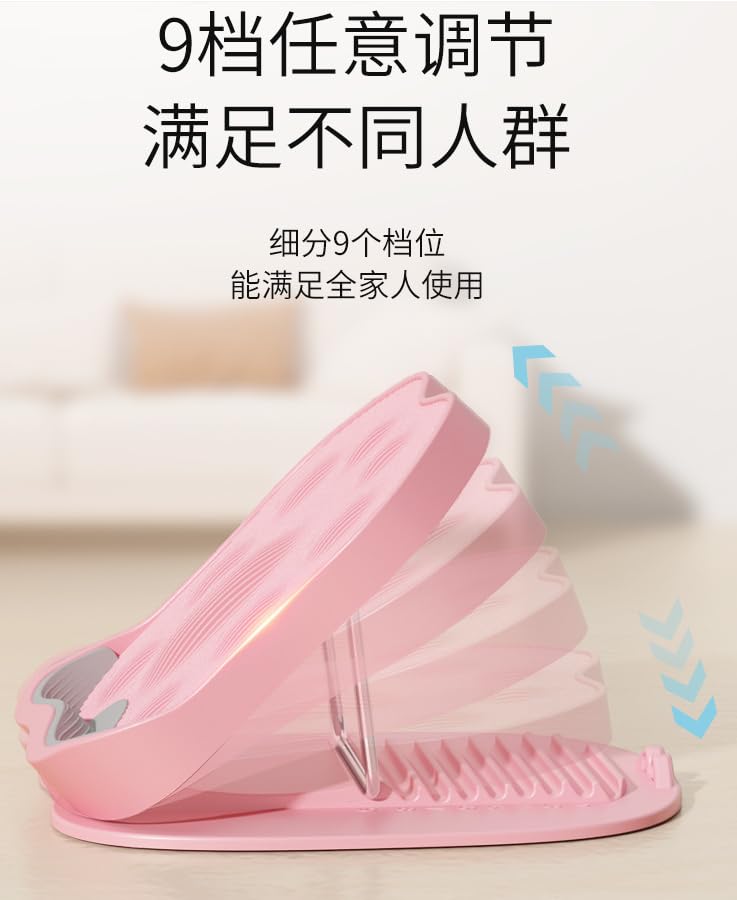 可折叠腿部拉伸板家用拉小腿健身器材站立美腿拉筋板斜踏板