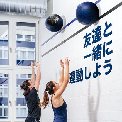 Yes4All XHKC Wall Ball, Soft Medicine Ball, 22.0 lbs (10 kg), for Core Training and Workouts