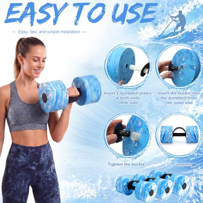 Lewtemi 6 Pcs Water Weights Pool Exercise Set, Aqua Exercise Dumbbells with Handle Strips, High-density Eva-foam Dumbbells for Water Aerobics, Pool Fitness - size: 12 x 5.5 x 3.7 in