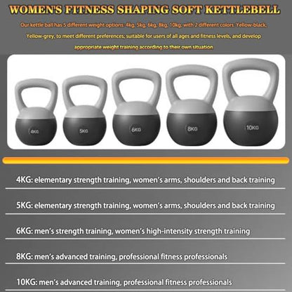 Kettlebell Weights Women's Fitness Shaping Soft Kettle Bells, Home Squat Dumbbell, Strength Training Equipment, No Damage to The Floor(Yellow-Grey,6kg)