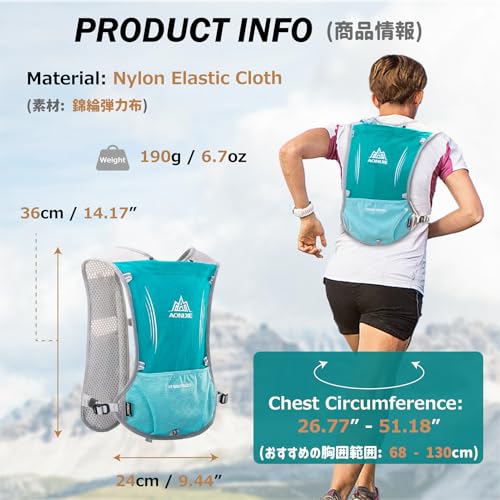 Running Water Bottles Flask BPA Free Leakproof Hydration Vest Packs Waist Belt Replacement for Triathlon Marathon Hiking Cycling Climbing Runner - color: #4 Mint Blue (5L) with a 1.5L Hydration Bladder
