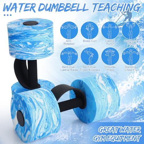 Lewtemi 6 Pcs Water Weights Pool Exercise Set, Aqua Exercise Dumbbells with Handle Strips, High-density Eva-foam Dumbbells for Water Aerobics, Pool Fitness - size: 12 x 5.5 x 3.7 in