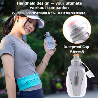 Running Water Bottles Flask BPA Free Leakproof Hydration Vest Packs Waist Belt Replacement for Triathlon Marathon Hiking Cycling Climbing Runner - color: #1 250ml/8.5oz with Clip