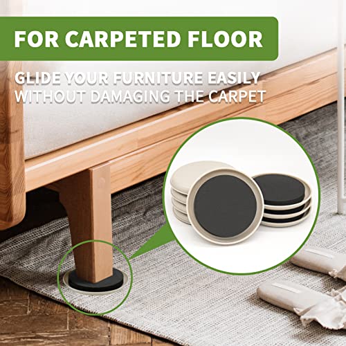 Furniture Sliders for Carpet 8 PCS - 4 3/4" Beige - size: 8 PCS 4 3/4 inch Beige