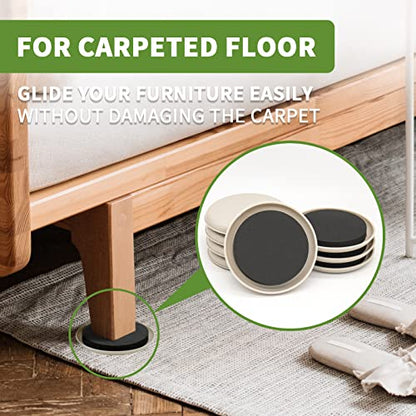Furniture Sliders for Carpet 8 PCS - 4 3/4" Beige - size: 8 PCS 4 3/4 inch Beige