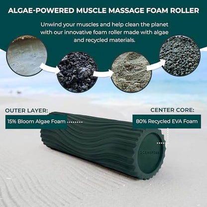 Tidal Roller - Hunter - Muscle Massage Foam Roller for Back Pain & Stretching - Firm and Ergonomic Wide Wave Textured - Yoga, Athletics, & Wellness - Full Size, 20" x 5" - color: Hunter