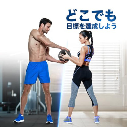 Yes4All XN4M Slam Ball, Medicine Ball, Smooth Surface, 11.0 lbs (5 kg), for Strength Training/Workout, Kilogram Notation Type