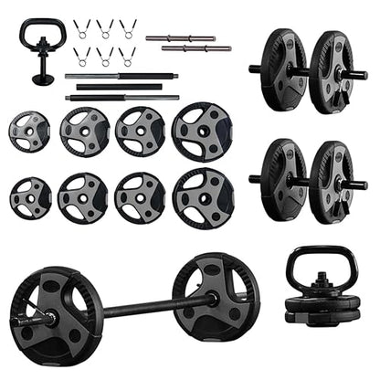US Weight Weight Set for Home Gym - Barbell, Curl Bar or Multi-Use Options - Various Weight Options