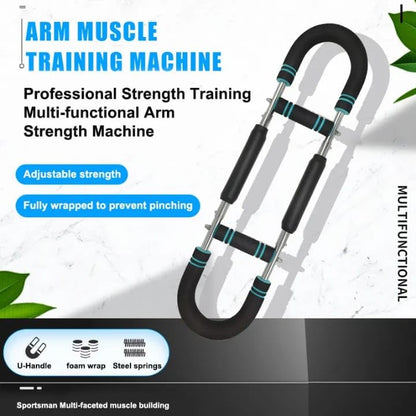 Adjustable Spring Resistance Expander