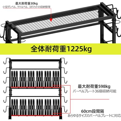 Dumbbell Rack - Weight Plate Rack for Home Gym, Peloton Weights for 2700lbs Large 3 Tier Kettlebell Barbell Rack Workout Equipment Strength Training Dumbbell Organization Stand Only