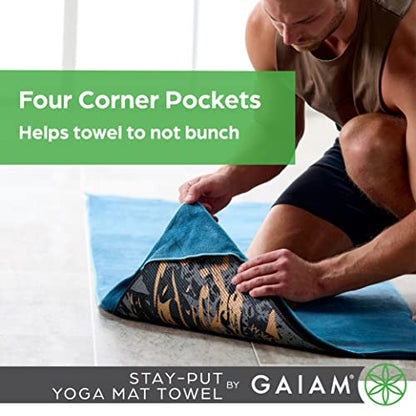 Gaiam Yoga Towel - Mat Sized Active Dry Non Slip Moisture Wicking Sweat Absorbent Microfiber Hot Yoga Towel for Women & Men | Stay-Put Corner Pockets (70" Long x 26" Wide)
