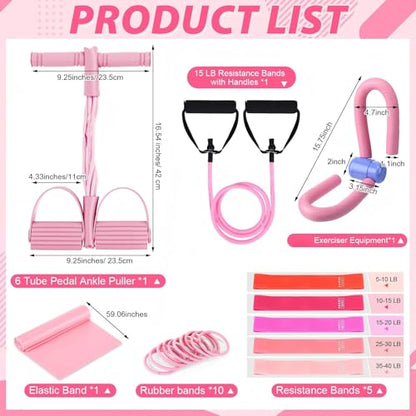 17 Pcs Home Pilates Kit with Resistance Bands 6 Tube Pedal Puller Resistance Band Set for Women Weight Loss Leg Training Workout Equipment Gym Exercise Equipment Beginners Yoga - color: Pink