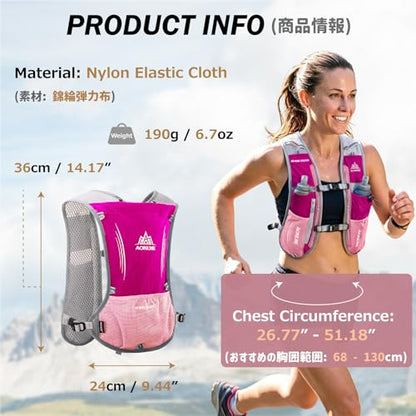 Running Water Bottles Flask BPA Free Leakproof Hydration Vest Packs Waist Belt Replacement for Triathlon Marathon Hiking Cycling Climbing Runner - color: #4 Rose Red (5L) with a 1.5L Hydration Bladder