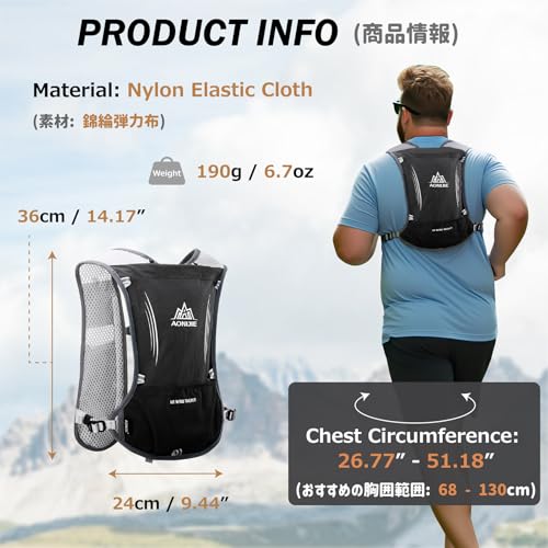 Running Water Bottles Flask BPA Free Leakproof Hydration Vest Packs Waist Belt Replacement for Triathlon Marathon Hiking Cycling Climbing Runner - color: #4 Black (5L) with a 500ml Soft Flask