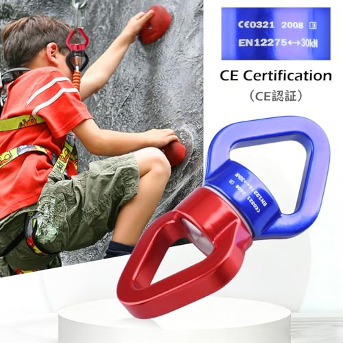 Swing Swivel 30kN Micro Rotator Safety Rotational Device Hanging Accessory for Children's Swing Spinner Hanger, Rock Climbing, Hanging Hammock, Web Tree Swing, Aerial Dance