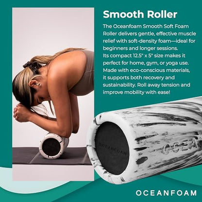 Smooth Soft Foam Roller (Black Marbled) - Beginner, Travel Sized Low Density Foam Roller for Home & Gym, Physical Therapy, Back Pain, & Exercise - Yoga & Athletics (12.5" x 5")