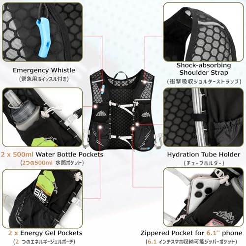 Running Water Bottles Flask BPA Free Leakproof Hydration Vest Packs Waist Belt Replacement for Triathlon Marathon Hiking Cycling Climbing Runner - color: #3 Black (7L) + 1.5L White Water Bladder