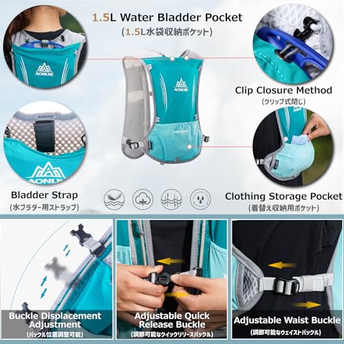 Running Water Bottles Flask BPA Free Leakproof Hydration Vest Packs Waist Belt Replacement for Triathlon Marathon Hiking Cycling Climbing Runner - color: #4 Black (5L) with a 500ml Soft Flask