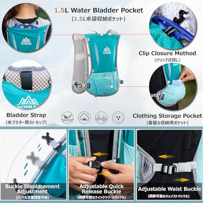 Running Water Bottles Flask BPA Free Leakproof Hydration Vest Packs Waist Belt Replacement for Triathlon Marathon Hiking Cycling Climbing Runner - color: #4 Mint Blue (5L) with a 1.5L Hydration Bladder