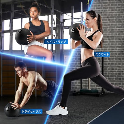 Yes4All XN4M Slam Ball, Medicine Ball, Smooth Surface, 11.0 lbs (5 kg), for Strength Training/Workout, Kilogram Notation Type