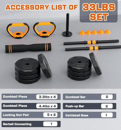 5-in-1 Adjustable Dumbbell Set, 33/44/66/88lbs Free Weights Set with Connector, Used as Kettlebells, Barbell, Push up Stand, Standard 1" Plates, Fitness Exercises for Home Gym Suitable Women/Men - color: 33LB (16.5LB Pair)