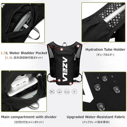 Running Water Bottles Flask BPA Free Leakproof Hydration Vest Packs Waist Belt Replacement for Triathlon Marathon Hiking Cycling Climbing Runner - color: #1 Black (7L) with a 1.5L White Water Bladder