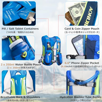 Hydration Running Vest Backpack Pack 5L 5.5L for Women and Men Jogging Trail Race Marathon Cycling Hiking