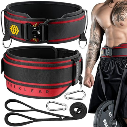 MANUEKLEAR 2-in-1 Weightlifting Belt & Dip Belt with 36.7 IN Rope, Double-Layer Weight Lifting Belts, Powerlifting Gym Weighted Belt for Pull Up Squat - color: Vibrant Red, size: M(30-33in)