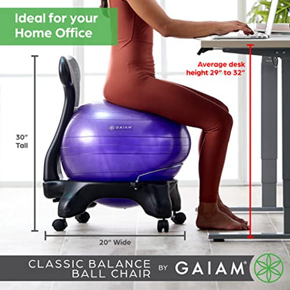 Gaiam Classic Balance Ball Chair, Stability Seat (Black) - color: Black, style: Classic