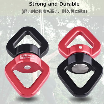 Tree Swing Swivel Spinner, 30 kN Rotational Climbing Rope Device, Hanging Hook Accessory for Children's Web Swing, Aerial Dance (Black)