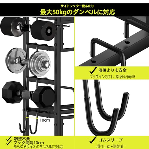 Dumbbell Rack - Weight Plate Rack for Home Gym, Peloton Weights for 2700lbs Large 3 Tier Kettlebell Barbell Rack Workout Equipment Strength Training Dumbbell Organization Stand Only