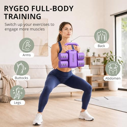 RYGEO Adjustable Dumbbell Set of 2, 4-in-1 Free Weights for Women & Men, Quick-Adjust Hand Weights 2lb, 3lb, 4lb, 5lb, Ideal for Home Gyms, Chest Press Machines & Twisters.