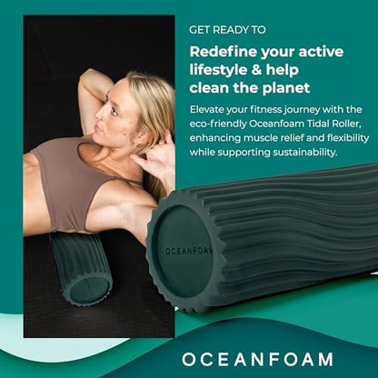 Tidal Roller - Hunter - Muscle Massage Foam Roller for Back Pain & Stretching - Firm and Ergonomic Wide Wave Textured - Yoga, Athletics, & Wellness - Full Size, 20" x 5" - color: Hunter