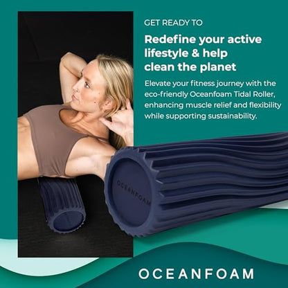 Tidal Roller - Dark Navy - Muscle Massage Foam Roller for Back Pain & Stretching - Firm and Ergonomic Wide Wave Textured - Yoga, Athletics, & Wellness - Full Size, 20" x 5" - color: Dark Navy