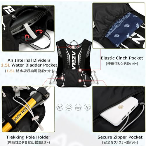 Running Water Bottles Flask BPA Free Leakproof Hydration Vest Packs Waist Belt Replacement for Triathlon Marathon Hiking Cycling Climbing Runner - color: #3 Black (7L) + 1.5L White Water Bladder