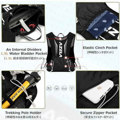 Running Water Bottles Flask BPA Free Leakproof Hydration Vest Packs Waist Belt Replacement for Triathlon Marathon Hiking Cycling Climbing Runner - color: #3 Black (7L) + 1.5L White Water Bladder