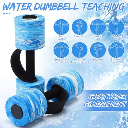 Lewtemi 6 Pcs Water Weights Pool Exercise Set, Aqua Exercise Dumbbells with Handle Strips, High-density Eva-foam Dumbbells for Water Aerobics, Pool Fitness - size: 12 x 3.2 x 3.7 in