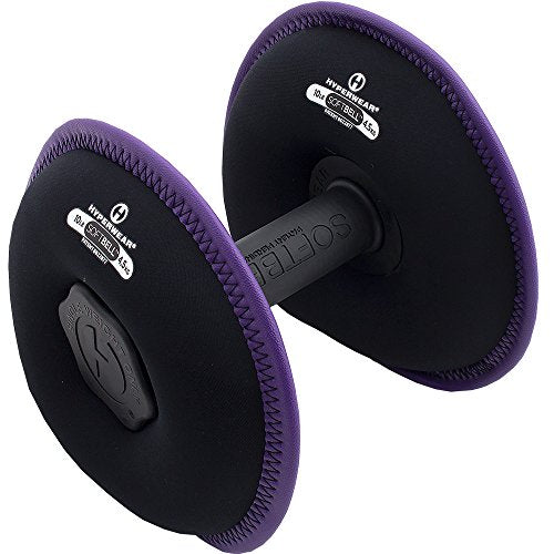 HYPERWEAR SoftBell Adjustable Dumbbells – Soft Neoprene Weight Plates with Easy-Grip Handle, Modular Dumbbell System for Home Gym, Strength & Functional Training (3-40 lbs) - color: (F) 20-Pound | Purple | Single