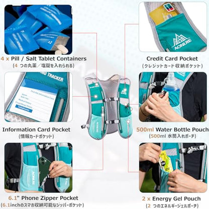 Running Water Bottles Flask BPA Free Leakproof Hydration Vest Packs Waist Belt Replacement for Triathlon Marathon Hiking Cycling Climbing Runner - color: #4 Rose Red (5L) with a 1.5L Hydration Bladder
