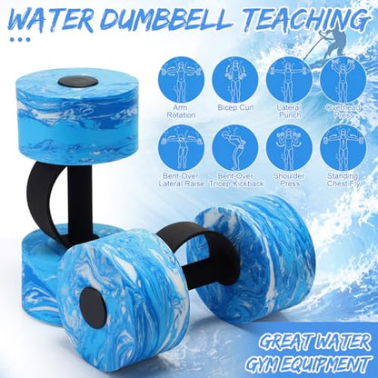 Lewtemi 6 Pcs Water Weights Pool Exercise Set, Aqua Exercise Dumbbells with Handle Strips, High-density Eva-foam Dumbbells for Water Aerobics, Pool Fitness - size: 10.2 x 5.5 x 3 in