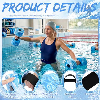 Lewtemi 6 Pcs Water Weights Pool Exercise Set, Aqua Exercise Dumbbells with Handle Strips, High-density Eva-foam Dumbbells for Water Aerobics, Pool Fitness - size: 12 x 5.5 x 3.7 in