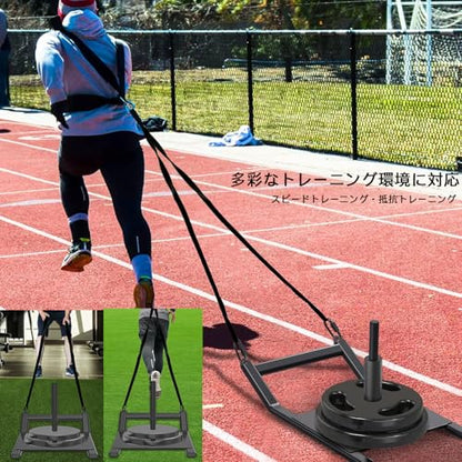 Kipika Weight Sled, Workout Sled, Fitness Strength Training Sled, Speed Training Sled for Athletic Exercise, Speed Improvement, Easily Through Obstacles, Suitable for 1" & 2" Weight Plate - color: Black