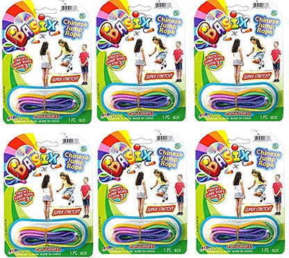 Chinese Jump Rope for Kids (6 Ankle Skipping Rope) Elastic Long Jump Rope. PE Equipment for Elementary School & Playground Toys. Kids Exercise & Outdoor Game. Bulk Clearance Items. 733-6p